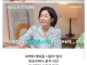 첫 만남에 개그우먼한테 '너엄마없지' 시전한 양희은..jpg