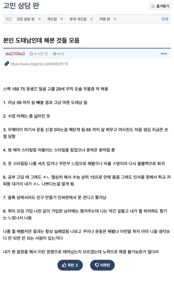 0131248535 a44a44e6 600x986
