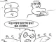 코딩이 개판인 이유