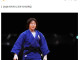 [속보] 독립유공자 후손 재일교포 3세 일본서 ‘금빛 메치기’…허미미, 유도 57kg 금