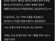 우울증이 사라졌다는 공무원