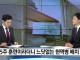 취재가 시작되자 병무청에서 사과 레전드 ㅋㅋㅋ .jpg