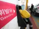 [속보] 유류세 인하폭 확대…경유 10→25%·휘발유 7→15%