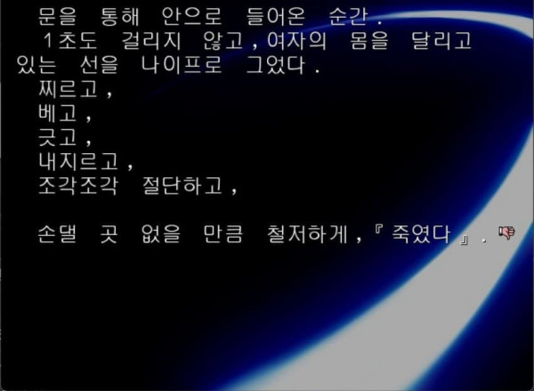 0137330005 70792b34 600x439
