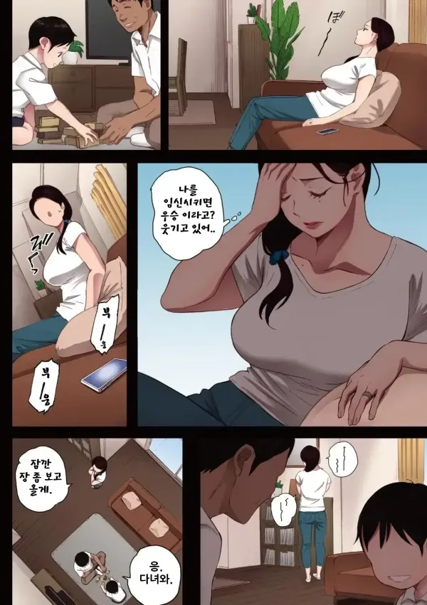 0137422493 0fd060e9 600x851
