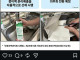 사람들이 얘기 잘 안하는 아파트의 단점