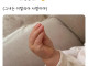 내 아기가 첫 말을 했어!