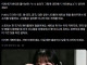 스윗하게 패배를 인정한 일간 베트남 해피좌 ㅋㅋㅋㅋㅋㅋ
