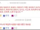 님 우리나라 독립투사분들 이름 9명만 대보셈