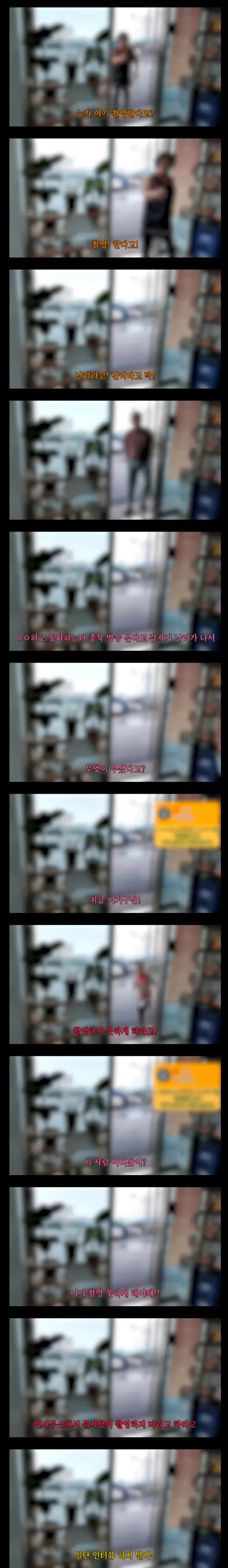 0139329922 564b1421 600x4119