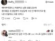 생일에 해어지려고 결심했는데