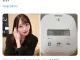 뜬금없는 이유로 개추를 와바박 받은 일본 여자아이돌
