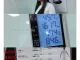 쯔양 인바디.jpg