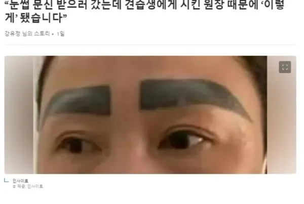 0141195412 16bce451 600x403
