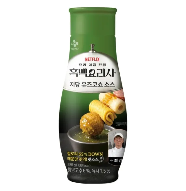 0142314727 8c3a8bb3 600x616