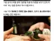 의외로 근본도 없는 예절 문화