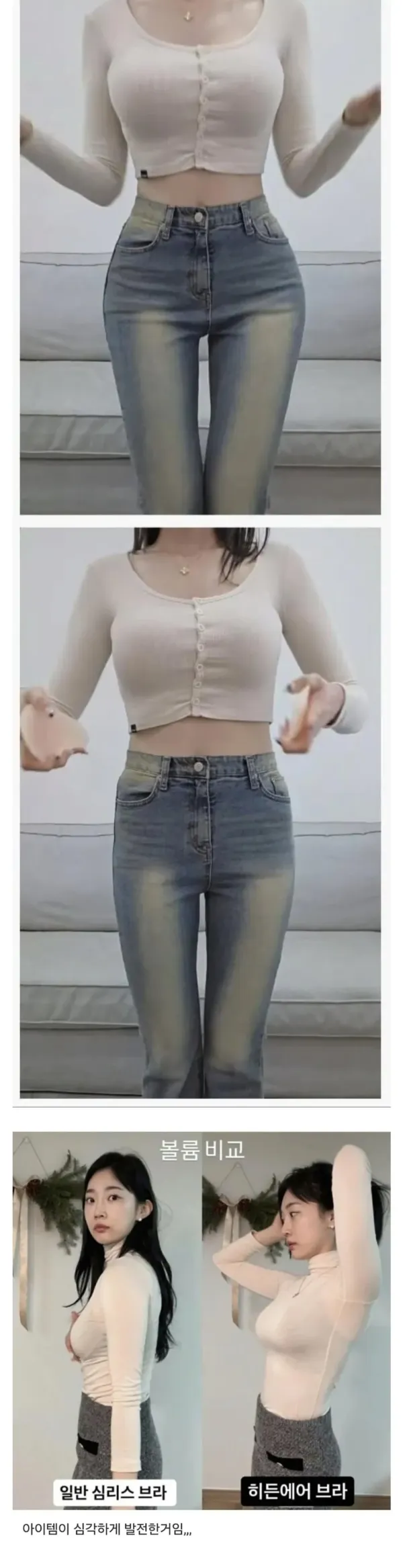 0143495716 9960b8d6 600x2334