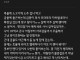 팬티 지린 것도 속상한데 와이프가 의심도 해 ㅠㅠ.jpg
