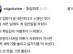 어릴적 어른스럽고 대단해보였던 엄마.jpg