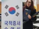 '미수다' 에바 포피엘 근황