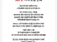 KFC 멸망