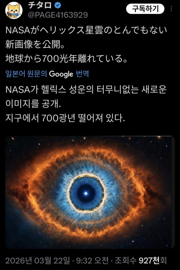 0152087142 069d9a23 600x901