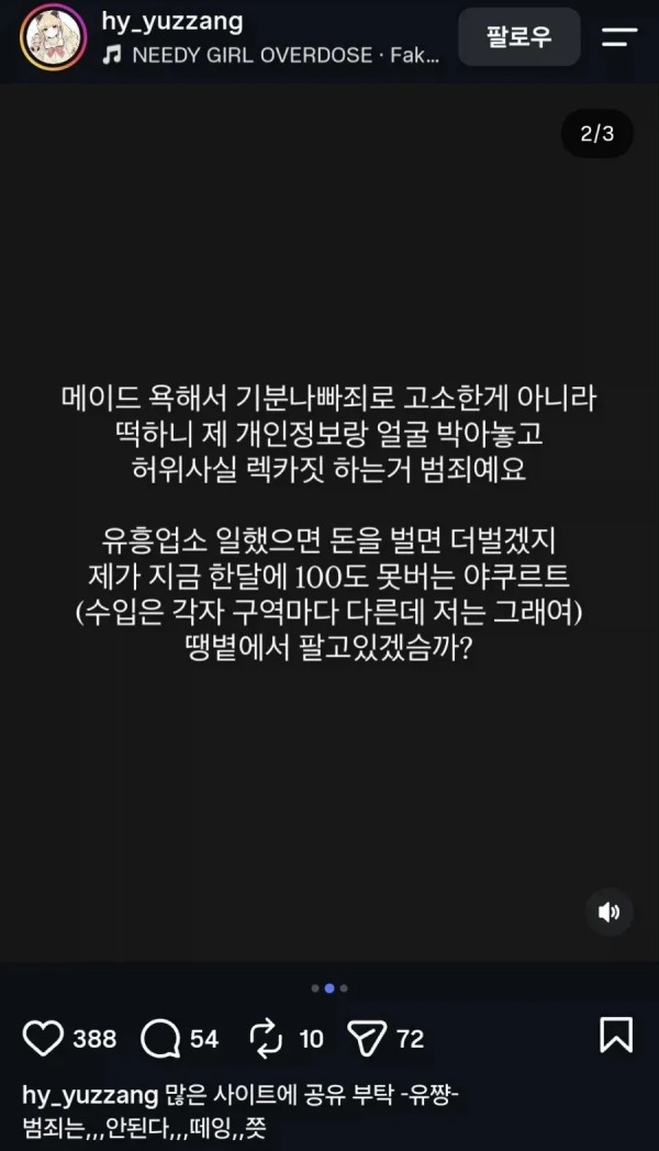0156342168 2b18be9f 600x1048