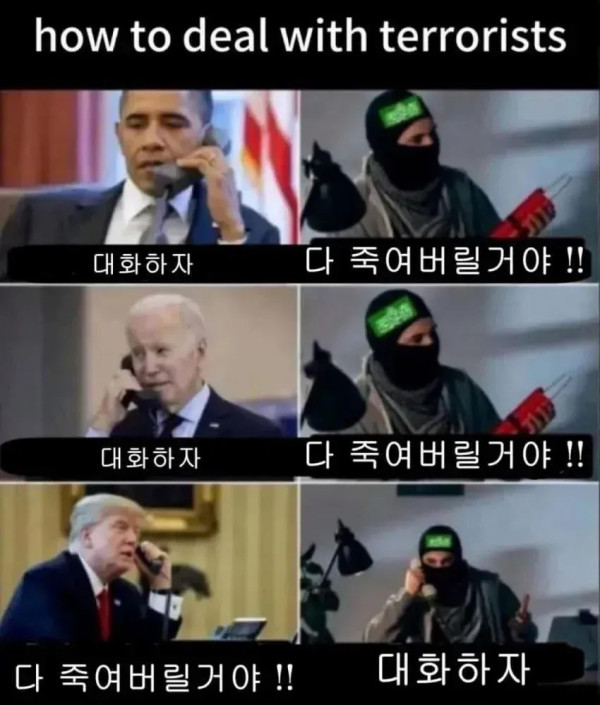 0157159885 06e23296 600x705