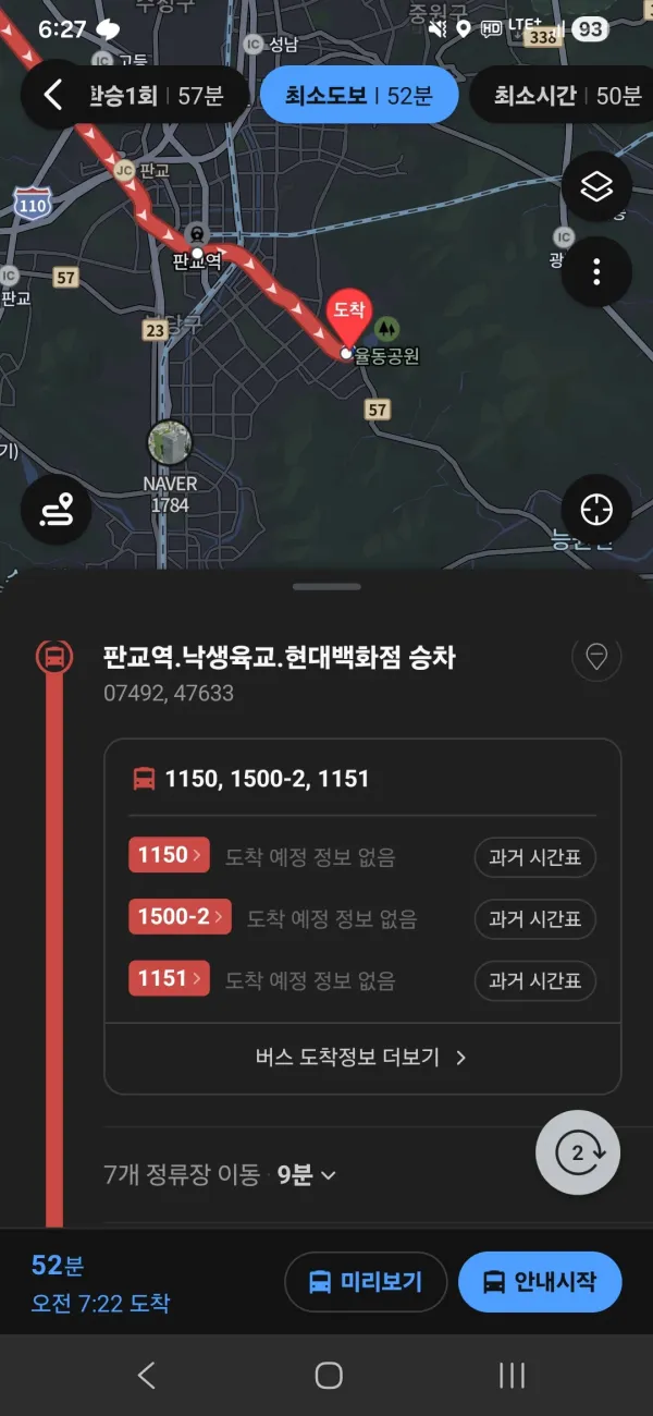 0158168766 6fc2e0d7 600x1300