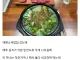 너의 깍두기는.jpg