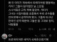 배그 사태로 인해 찬란하게 빛나는 x 번역 기능.jpg