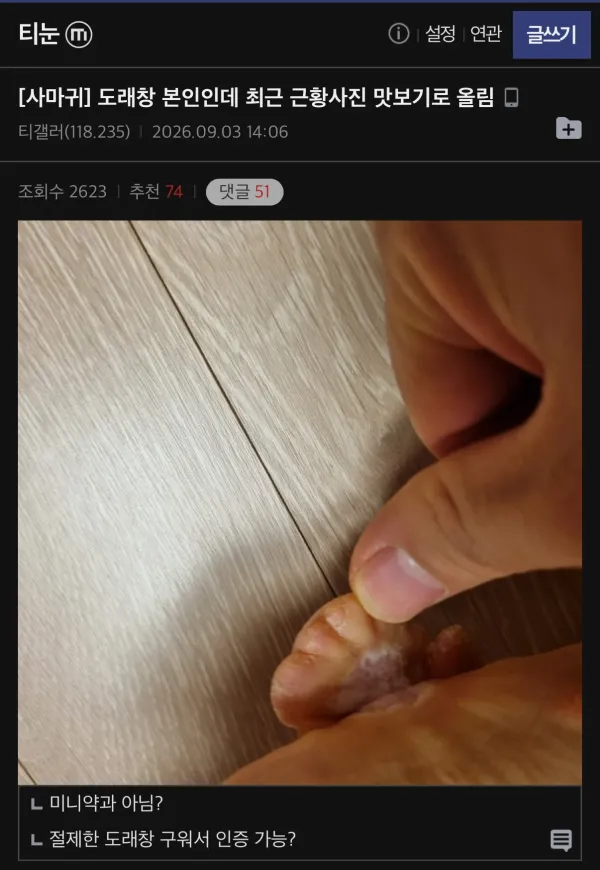 0201547819 eb3d0c89 600x870