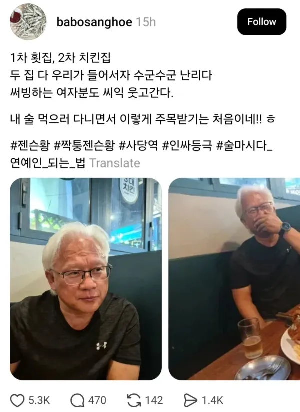 0202411527 c58b4bd8 600x825
