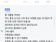 비누의 놀라운 순기능