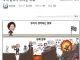 주식 장투가 어려운 이유 ㅋㅋ