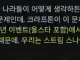 배트남 배그 새로운 국면