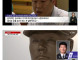 운명전쟁49 경찰청 조직차원 법정대응.jpg