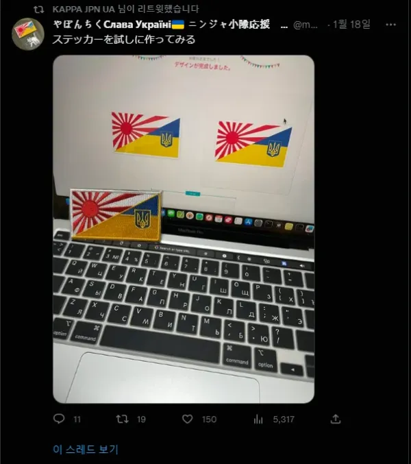 0211372888 bb39975a 600x677