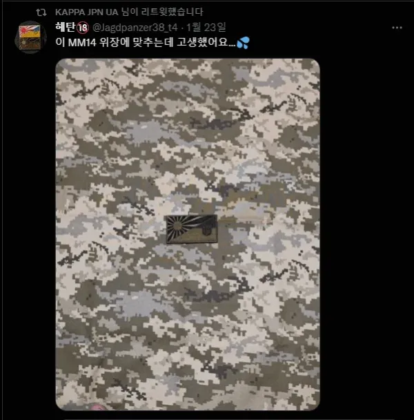 0211376012 7e5ab6ee 600x608