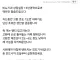 오늘 밤부터 팬티 벗고 주무세요