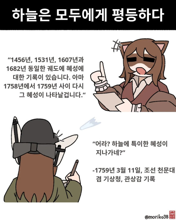 0212048015 6f94a2f5 600x750