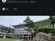 대구가 최저시급 안 주는것으로 소문나자 나온 해법 ㄷㄷㄷ