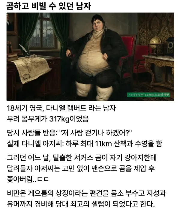 0216349340 51228faf 600x702