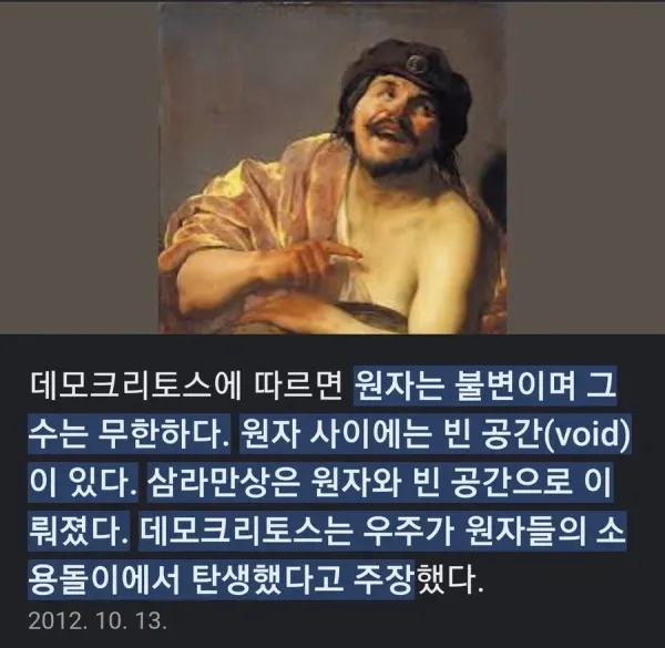 0218489030 62ce3069 600x585