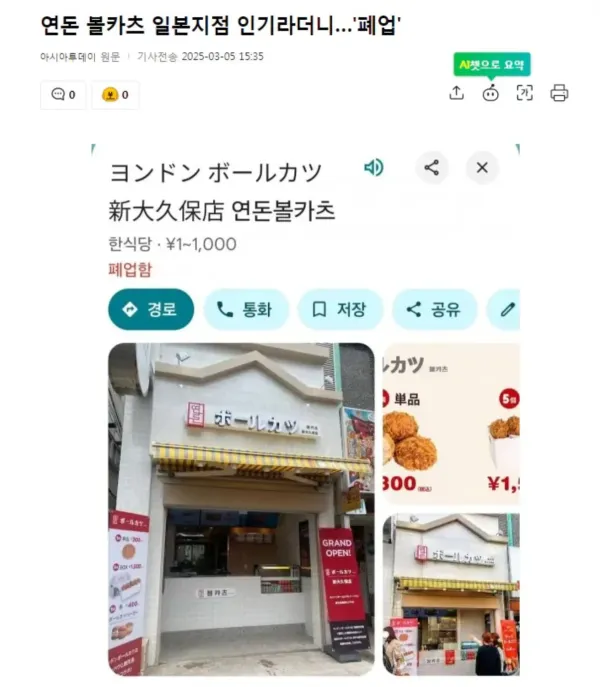 0220524627 80f2ae58 600x687