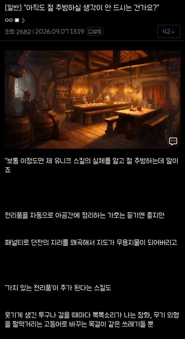0221405754 7b05ff3c 600x1102