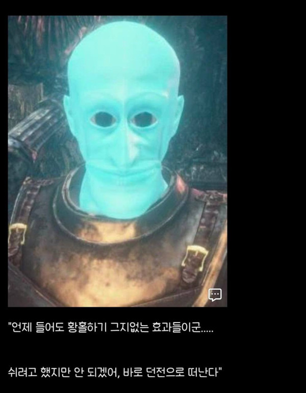 0221425754 d8e16105 600x770