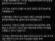 러시아 국영 언론사가 새로운 특별군사작전을 발표했다가 삭제.