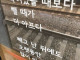 게이어플 대물 후기.txt