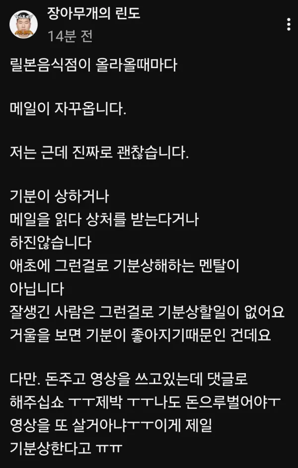 0223405481 9abef27e 600x942